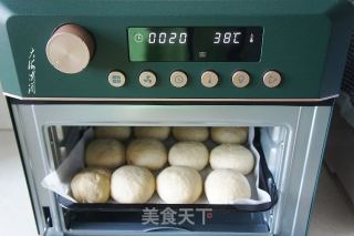 芒果馅牛奶小面包的做法步骤：7