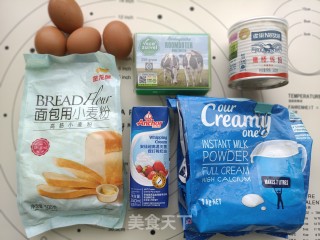 只需一次发酵的吐司的做法步骤：1