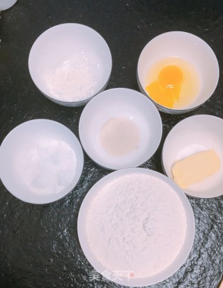 椰蓉红豆包的做法步骤：1