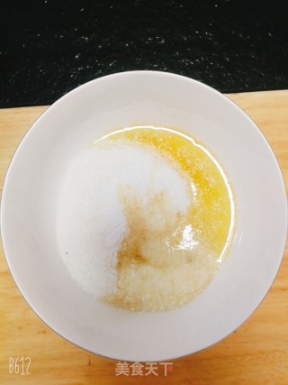 椰蓉红豆包的做法步骤：6