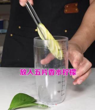 自制饮品|一口上瘾的超爽爆打香柠茉莉茶的做法步骤：1