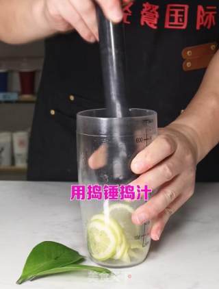 自制饮品|一口上瘾的超爽爆打香柠茉莉茶的做法步骤：2