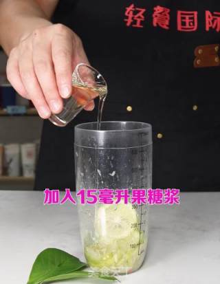 自制饮品|一口上瘾的超爽爆打香柠茉莉茶的做法步骤：3