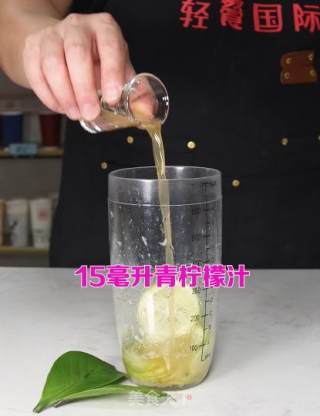 自制饮品|一口上瘾的超爽爆打香柠茉莉茶的做法步骤：4