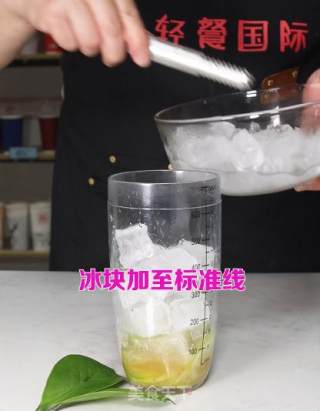 自制饮品|一口上瘾的超爽爆打香柠茉莉茶的做法步骤：5