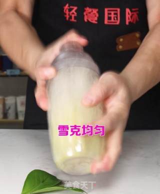 自制饮品|一口上瘾的超爽爆打香柠茉莉茶的做法步骤：6