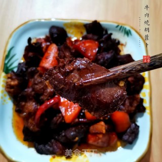 牛肉烧胡萝卜的做法步骤：12