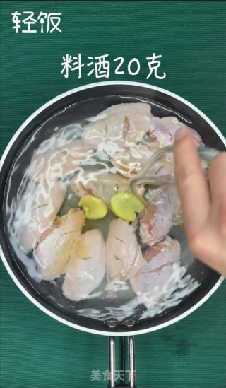 遇上可乐的鸡翅大有来头！！的做法步骤：2