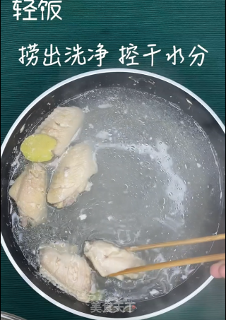 遇上可乐的鸡翅大有来头！！的做法步骤：3