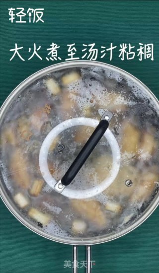 遇上可乐的鸡翅大有来头！！的做法步骤：6