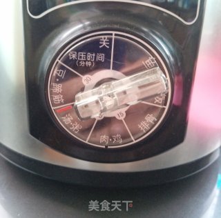 海参皮蛋粥的做法步骤：5