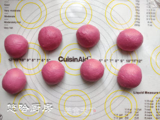粉色小吐司的做法步骤：7