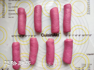 粉色小吐司的做法步骤：8