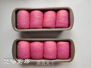 粉色小吐司的做法步骤：10