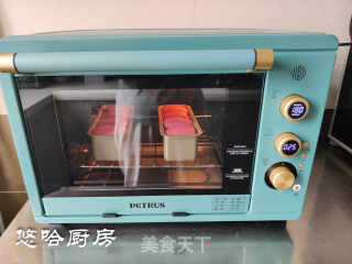 粉色小吐司的做法步骤：11