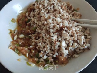 香菇鸡肉馅饺子的做法步骤：5