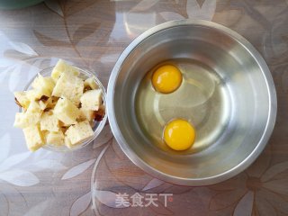 炸发糕的做法步骤：2