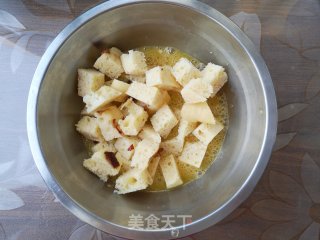 炸发糕的做法步骤：4