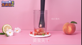 喜茶、奈雪都在推的桃桃，【手捣粉桃】的做法的做法步骤：5