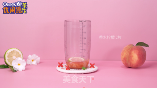 喜茶、奈雪都在推的桃桃，【手捣粉桃】的做法的做法步骤：6