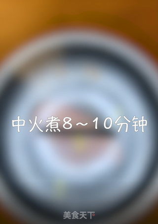 剁椒黄瓜鸡胸的做法步骤：3
