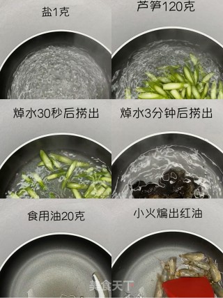 鲜虾炒芦笋，神仙一般的美味的做法步骤：2