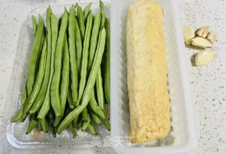 四季豆炒肉条的做法步骤：1