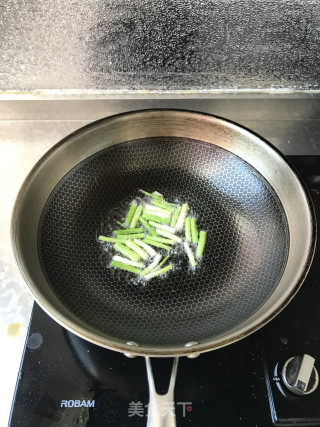 葱油拌面的做法步骤：2