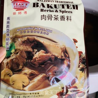 马来西亚肉骨茶-我一直喜欢的味道的做法步骤：9