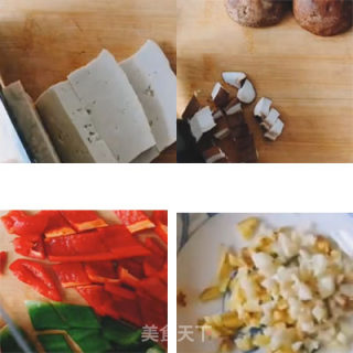 香菇豆腐的做法步骤：1