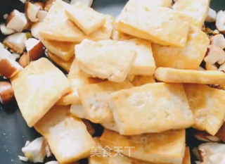 香菇豆腐的做法步骤：4