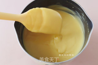 南瓜烤牛奶的做法步骤：6