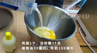 两分钟学一道美食，烤年糕披萨，焦脆外壳，软糯内心、丰富馅料，好吃到爆。的做法步骤：1