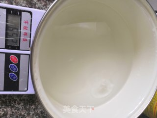 黑凉膏的做法步骤：2