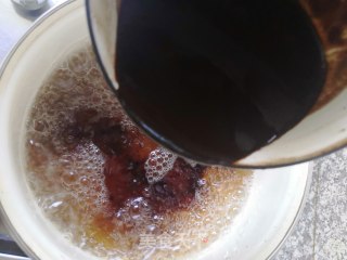 黑凉膏的做法步骤：5