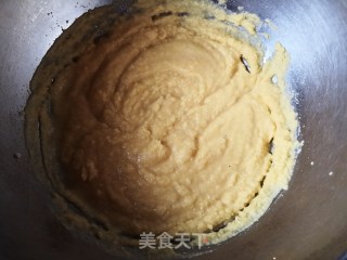 玉米面和果子的做法步骤：2
