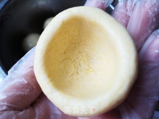 玉米面和果子的做法步骤：7
