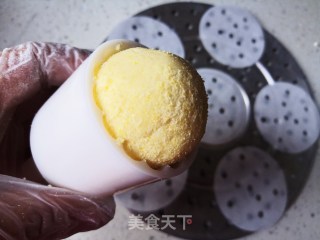 玉米面和果子的做法步骤：10