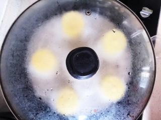 玉米面和果子的做法步骤：12