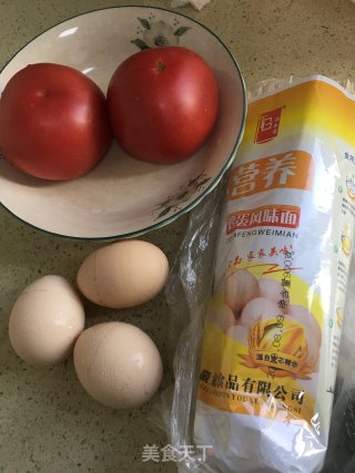 西红柿鸡蛋高汤面的做法步骤：1