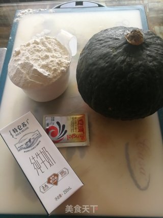 玉米馒头   $   排骨炖豆角的做法步骤：2