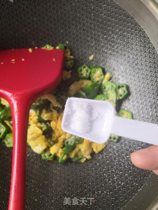 秋葵炒鸡蛋的做法步骤：9