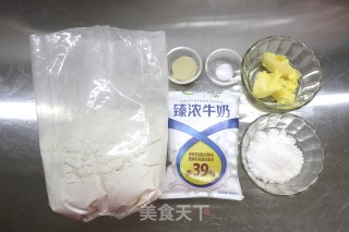 冷藏发酵法蜜豆面包的做法步骤：1