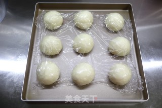 冷藏发酵法蜜豆面包的做法步骤：7