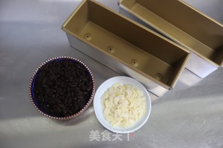 冷藏发酵法蜜豆面包的做法步骤：9
