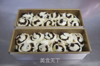 冷藏发酵法蜜豆面包的做法步骤：13