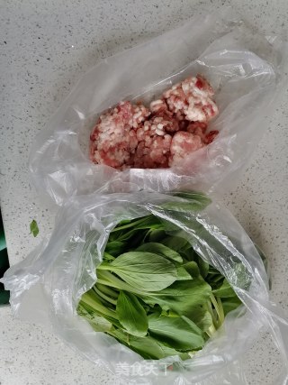青菜肉丸汤的做法步骤：1