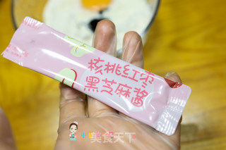 12个月以上辅食黑芝麻酱松饼的做法步骤：2