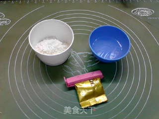 花生酱芝士火腿肠酸奶面包卷的做法步骤：1