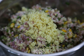 莲藕玉米芹菜肉饺子的做法步骤：9